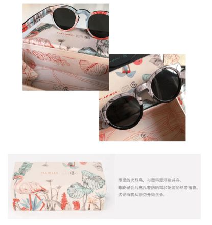 西班牙小众太阳眼镜品牌——Flamingo(图4)