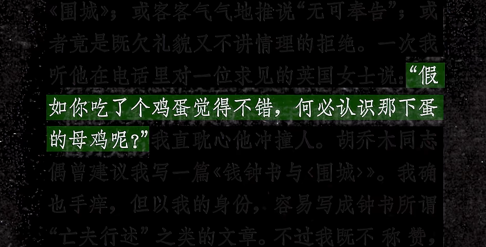 实锤了！“墨镜狂人”王家卫竟是华语电影圈的悬疑宇宙(图15)