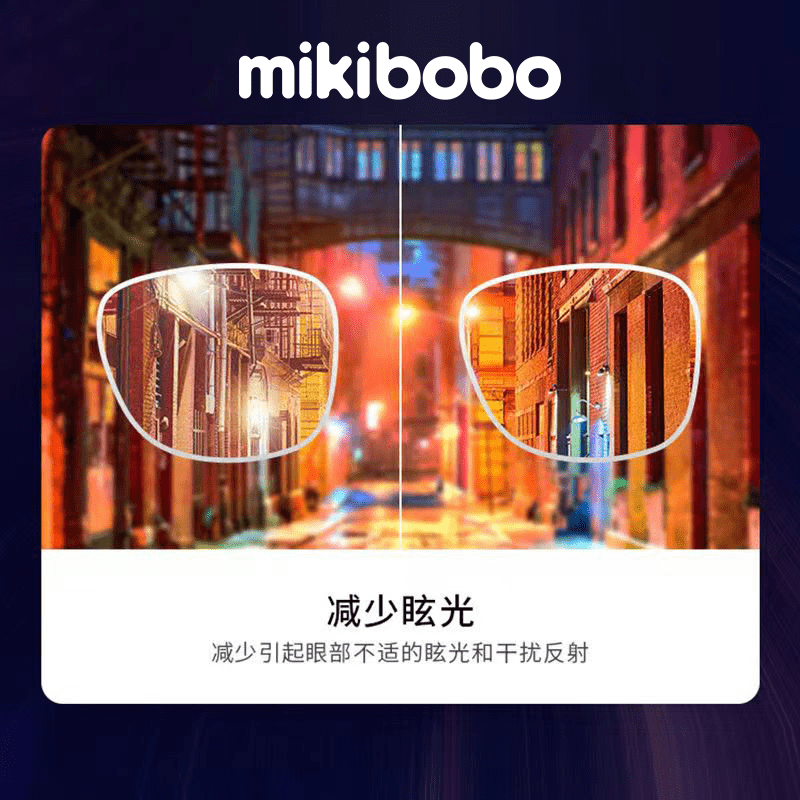 儿童太阳镜哪个品牌好百亿蓝海儿童太阳镜mikibobo高速崛起(图1)