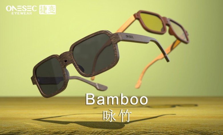 可喜可贺！ONESECEYEWEAR智能墨镜BAMBOO系列成功入围2024年『亚洲设计奖』！(图1)