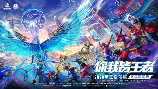 皮肤碎片商店更新：水果甜心遇冷，电玩小子皮肤兑换热潮引发碎片消耗激增